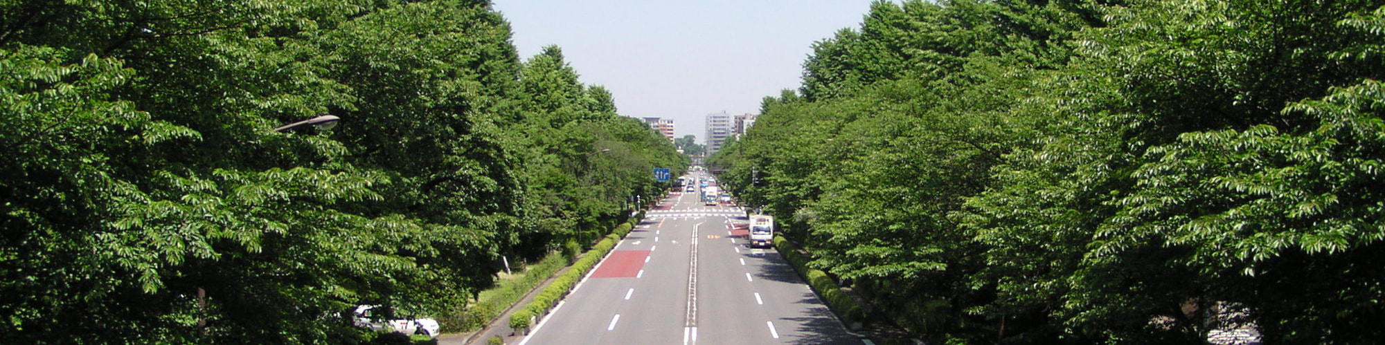 アクセス